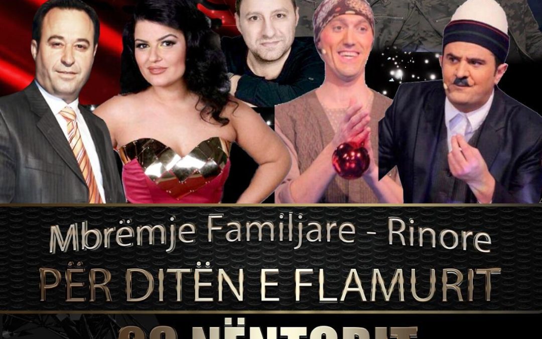 30.11.2018 – Në Essen Mbrëmje Familjare / Rinore Për Ditën e Flamurit 28 Nëntorit